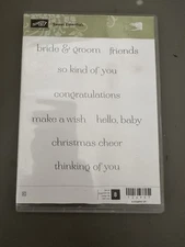 Sweet Essentials - Stamping Up Stamp Set Retired