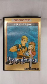 Namco Co., Ltd. - Dragon Buster Famicom FC NES