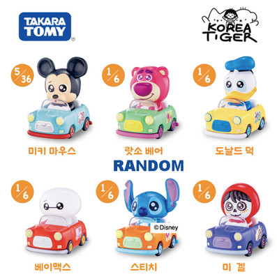 TOMICA TUNES Disney Characters Vol. 1 - 6 Types Random Unit Box KOREA NEW 1PC