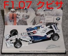 BMW Sauber F1.07 Kubica 1/43 diecast model unused rare 14Y+ JAPAN