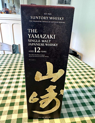 Suntory The Yamazaki 12 Jahre Single Malt Whisky Japan 70 cl 43% vol.