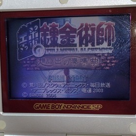 Nintendo Game Boy Advance SP Famicom Color GBA SP Console Tested Clean Nice Cond