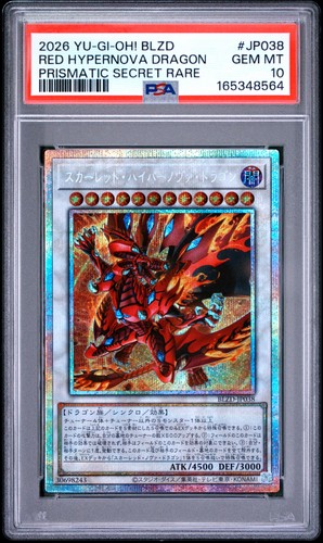 2026 YU-GI-OH! JAPANESE BLZD-PRISMATIC SECRET RARE RED HYPERNOVA DRAGON PSA 10