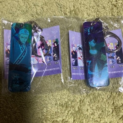 Hell's Paradise Acrylic Bar Keychain