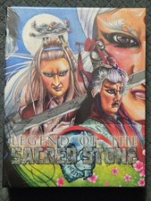 LEGEND OF THE SACRED STONE Deluxe Limited Edition Bluray DEAF CROCODILE **NEW**
