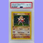 Pokemon 1st Edition Base Set French Hitmonchan(Tygnon) Holo 7/102 PSA 8 NM/Mint