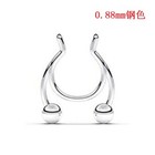 Fake Clip On Nose Ring Hanger Hoop Septum Non Piercing Body Jewellery