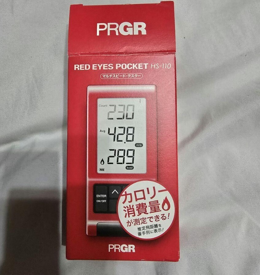 PRGR Red Eyes Pocket HS-110/GOLF head speed Multi Speed