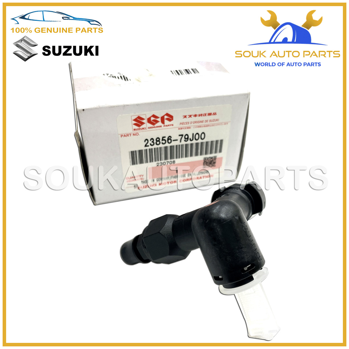 23856-79J00 Genuine Suzuki JOINT, CLUTCH OIL 2385679J00 OEM SX4 | eBay
