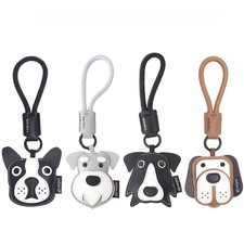 Cute Dog Face Series Leather Keychain - Adorable Versatile Bag/Car/Key Charm
