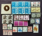 EFO Error US Stamps 19 Pieces Lot, Misprint, Miscut, Misperf etc. RARE