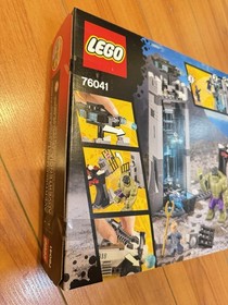 LEGO Marvel: The Hydra Fortress Smash (76041)