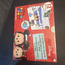 2025 ADVENT CALENDAR - DISNEY TSUM TSUM -JUST PLAY - NEW, SEALED - 12 DAY