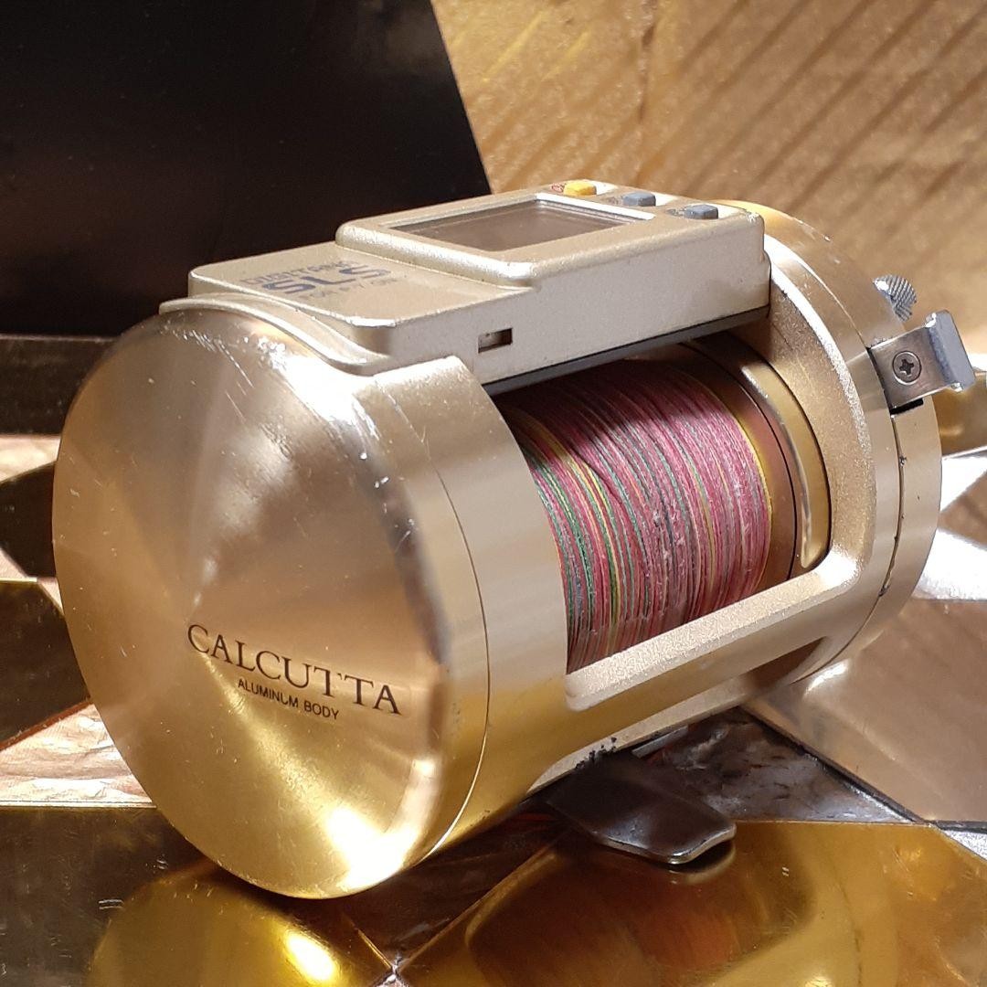 Shimano Calcutta Digitana SLS 3000 Boat Fishing Reel (Tai Rubber