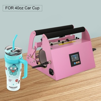 500W Car Cup Mug Press Heat Machine Tumbler Heat Press Machine Pink NEW