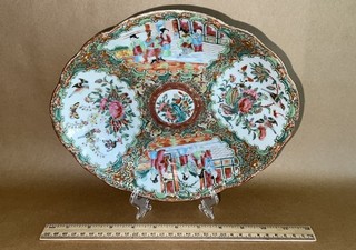 Antique 19th C Chinese Export Porcelain Rose Medallion Oval Serving Plate Dish