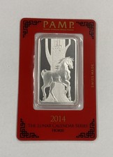 2014 PAMP Suisse Lunar Year of the Horse 1 oz Fine .999 Silver Bar Sealed