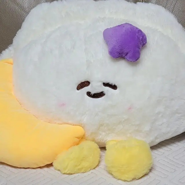 Cloud Moon Plush Cushion - New