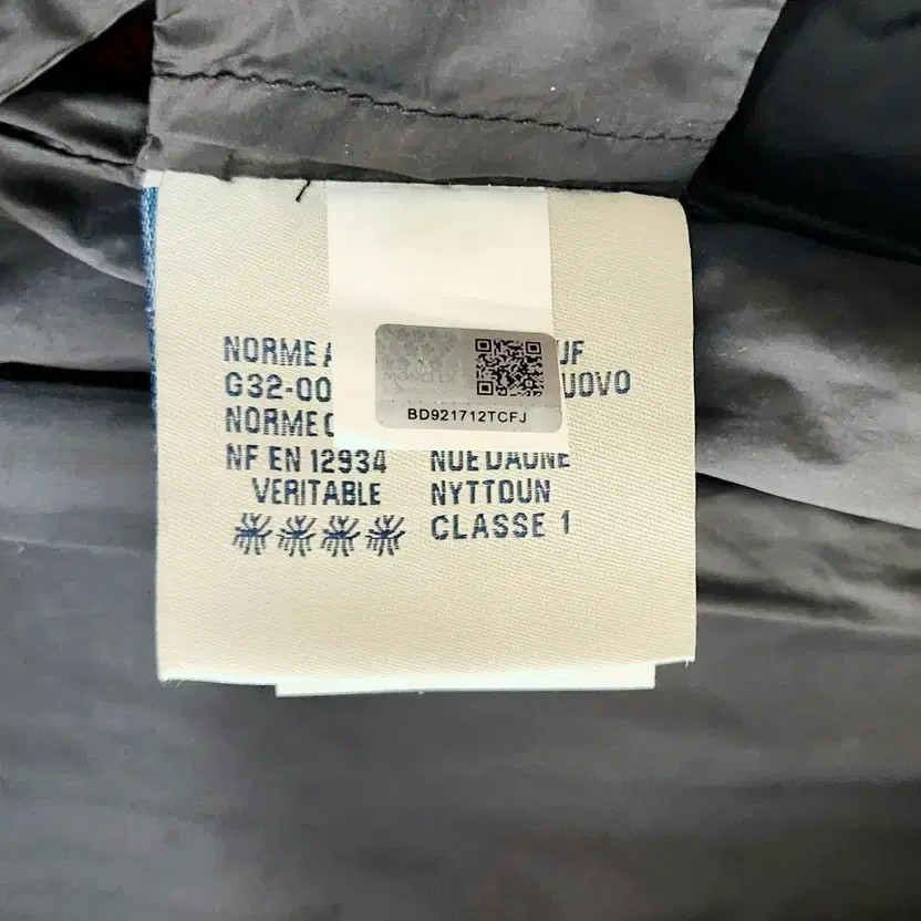 Moncler Windbreaker Jacket - Size 1, Free Shipping, Authentic thumbnail 8