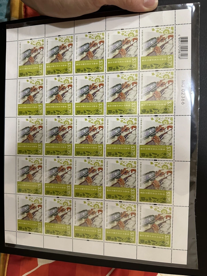 2022 HONG KONG CHEONGSAM MAKING TECHNIQUE STAMP SHEET FULL SET - Image 4 of 4