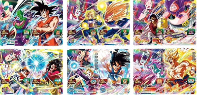 Super Dragonball Heroes UGM5 KCP 12 Cards Complete Set SDBH DBH