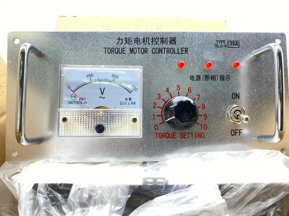 NAJING JINLI MOTOR CO YLJ-K 35A TORQUE MOTOR CONTROLLER #FREESHIP - Image 3 of 4