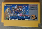 Rare Super Mario Bros 3 (Nintendo Famicom 1988) Japan import Yellow Version