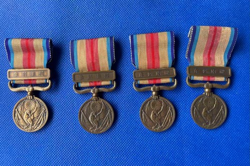 Japanese Medal of the Sino-Japanese War(WWII)w Box/Random Picked 1 pc! #O058 - Picture 8 of 10