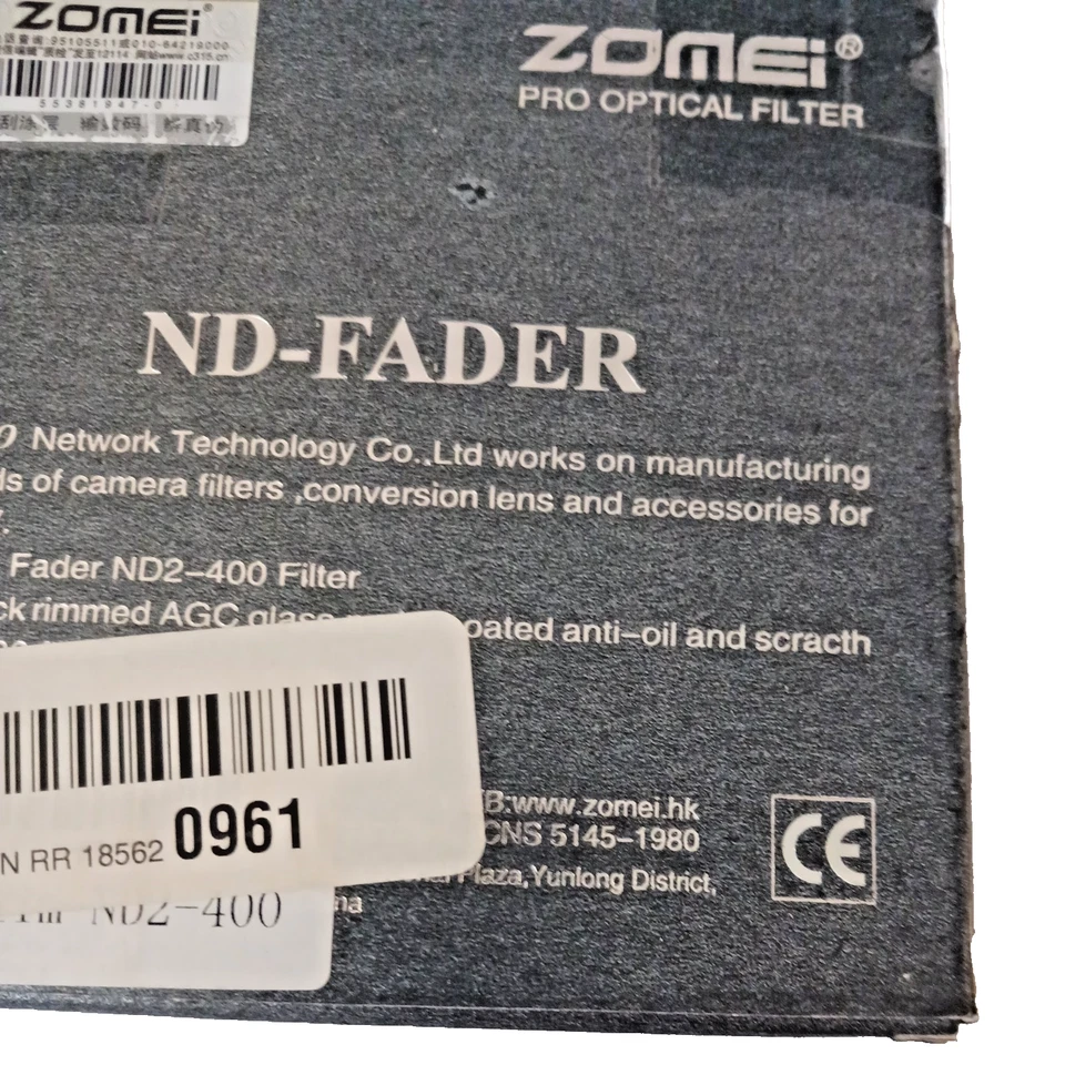 Zomei 58mm HD Ultra Slim 18 Layer Super Multi-Coated ND2-ND400 Fader Variable - Image 3 of 4