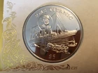 GB STAMPS BENHAM FIRST DAY COVER WITH MINT COIN ISSUE LIBERIA RMS TITANIC