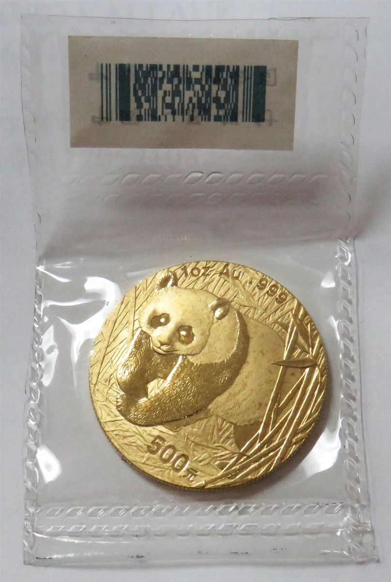 未经认证2001 中国硬币| eBay