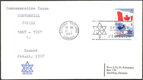 🍁Canada    #453     "CANADIAN FLAG"      Fine Used  1967  First Day Cover