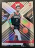 2022-23 Panini Chronicles Basketball Tari Eason XR Rookie #285 Houston Rockets