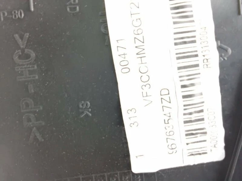 96763547zd 1108355 acabamento da porta traseira destro para PEUGEOT 208 (01.2012-) 1199 CC 82 CV - Imagem 4 de 4