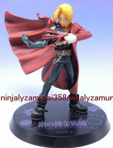 banpresto fullmetal alchemist