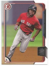 Manuel Margot San Diego Padres 2015 Bowman Draft Prospect