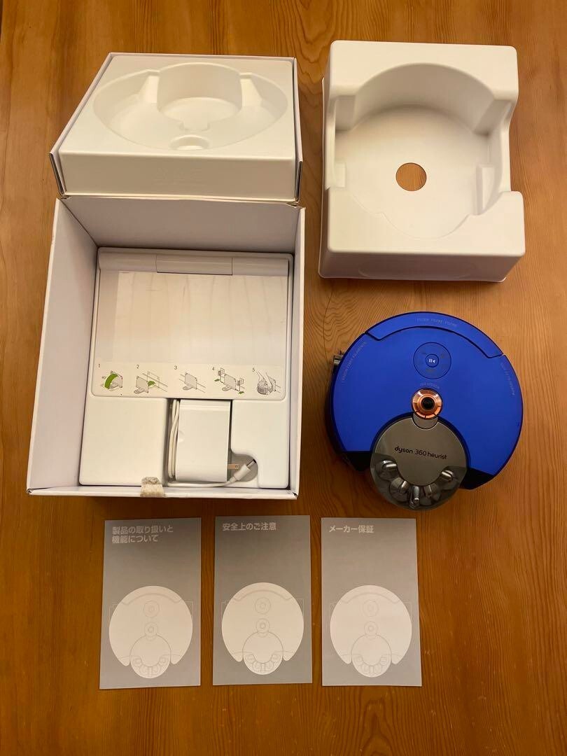 Dyson 360 Heurist Robot Vacuum Cleaner RB02 BN 360 Eye Robot