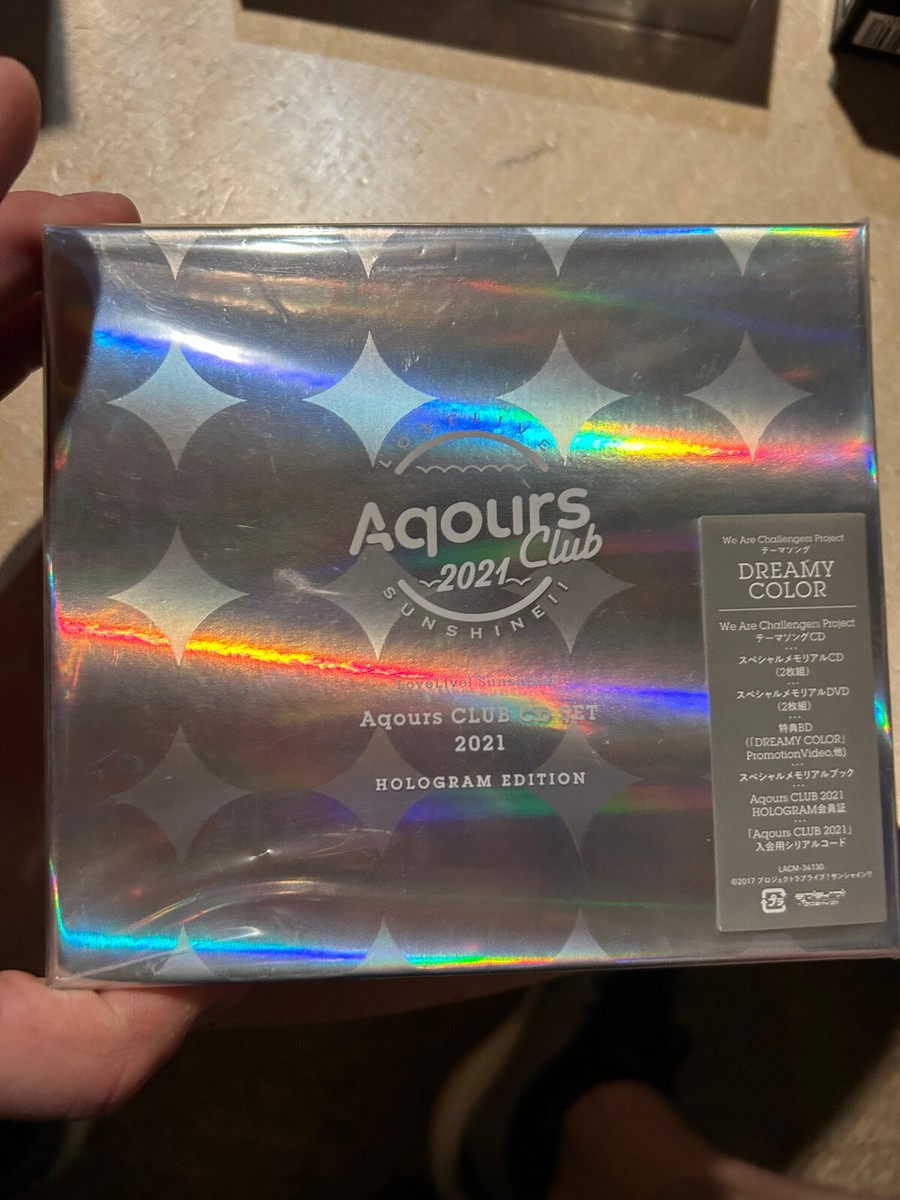 Lovelive Sunshine Aqours Club CD Set 2021 HOLOGRAM EDITION CD Blu 