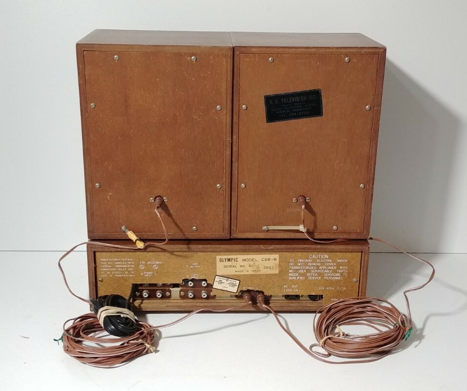 【激レア】ナショナルRS-750　ステレオ　TRACK STEREOPHONIC Vintage 70s Panasonic Quadraphonic Stereo Receiver & 8 Track