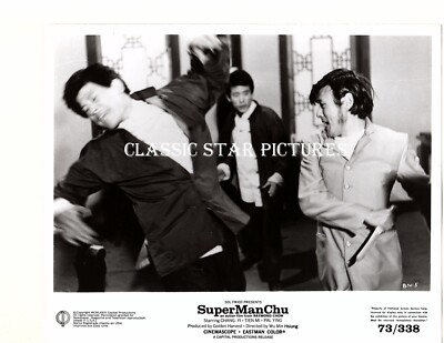 H955 Yi Chang Ying Bai Min-Hsiung Wu Stormy Sun 1973 Super Man Chu vintage photo