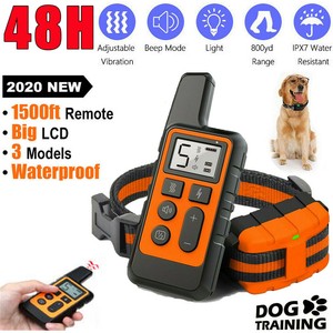 petco vibrating dog collar