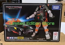 TAKARA TRANSFORMERS MASTERPIECE MP-58 MP 58 HOIST IN STOCK