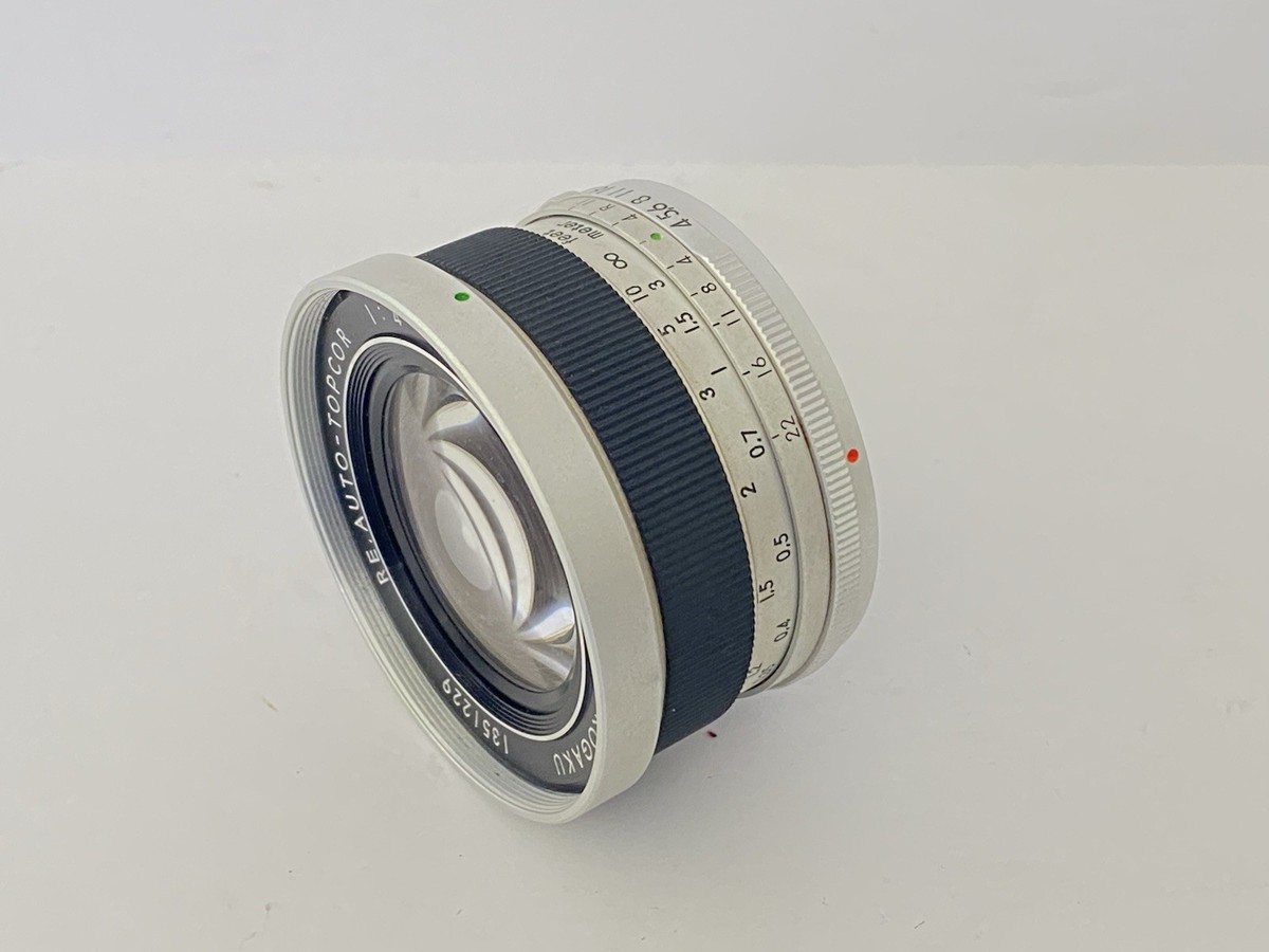 Topcon Tokyo Kogaku Re. Auto-Topcor 20mm F/4 Exakta Mount Lens, 6