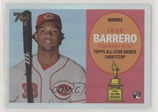 2021 Topps All-Star Rookie Cup Base Statue Jose Garcia Jose Barrero #53 sg4