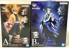 Demon Slayer Zenitsu Agatsuma Kaigaku Figure Ichiban Kuji Prize A & B Japan