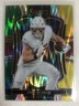 2025 Panini Select - Premier Level Trey McBride #124 Green & Yellow Shock Prizm