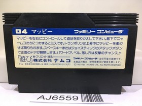Mappy Nintendo Famicom NES Japan - AJ6559