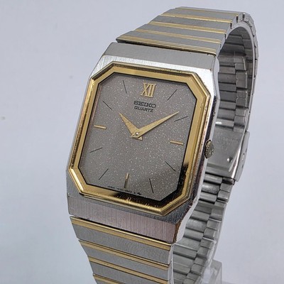 Men's Vintage 1984 Watch SEIKO 7430-5359 Very Clean Textured Dial