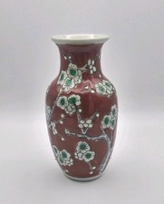 Vintage Chinese Famille Rose Poreclain Vase 15cm