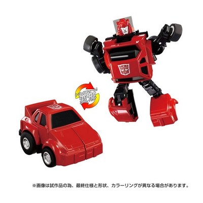 Takaratomy Transformers Missing Link C-04 Cliff (Cliffjumper)